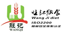 昭和潤滑油科技 (廣東) 有限公司 昭和潤滑油